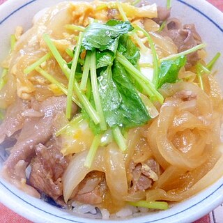 他人丼